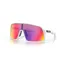Oakley Sutro S Cycling Sunglasses - White/Prizm Road Lens