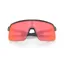 Oakley Sutro Lite Cycling Sunglasses - Carbon/PRIZM Trail Torch