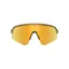 Oakley Sutro Lite Sweep Cycling Sunglasses - Brass Tax/PRIZM 24K