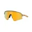 Oakley Sutro Lite Sweep Cycling Sunglasses - Brass Tax/Prizm 24K Lens