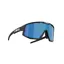 Bliz Fusion M/L Frame Cycling Sunglasses - Matt Black/Blue