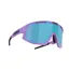 Bliz Fusion Small Frame Cycling Sunglasses - Matt Purple/Smoke Blue