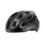 Giant Relay Mips Road Helmet - 53- 61cm - Cold Iron