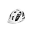Cube Strover MIPS MTB Helmet - White/Black 