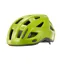Giant Relay Mips Road Helmet - 53- 61cm - Yellow