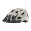 Giant Path ARX Mips MTB Helmet - 49- 57cm - Matte Snow Drift