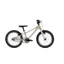Marin Coast Trail 16w 2025 Kids Bike - Mocha Silver