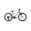 Marin Coast Trail 20w 7 Speed 2025 Kids Bike - Silver/Black