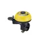 Cateye PB-200 Comet Bell - Yellow