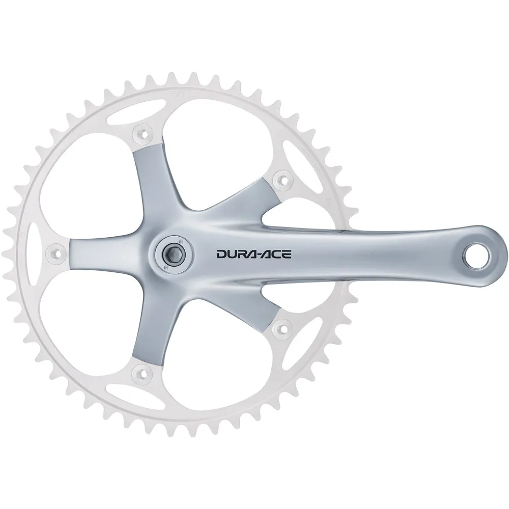 uPRISE Bikes Shimano FC-7710 Dura-Ace Track Crankset without Chainring - Silver - ebay | Price match, 365 day return s, 18-Month Warranty, Finance Available & Free UK Delivery