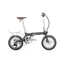 Eovolt Morning Origins Vintage 16w Folding Electric Bike - Satin Black