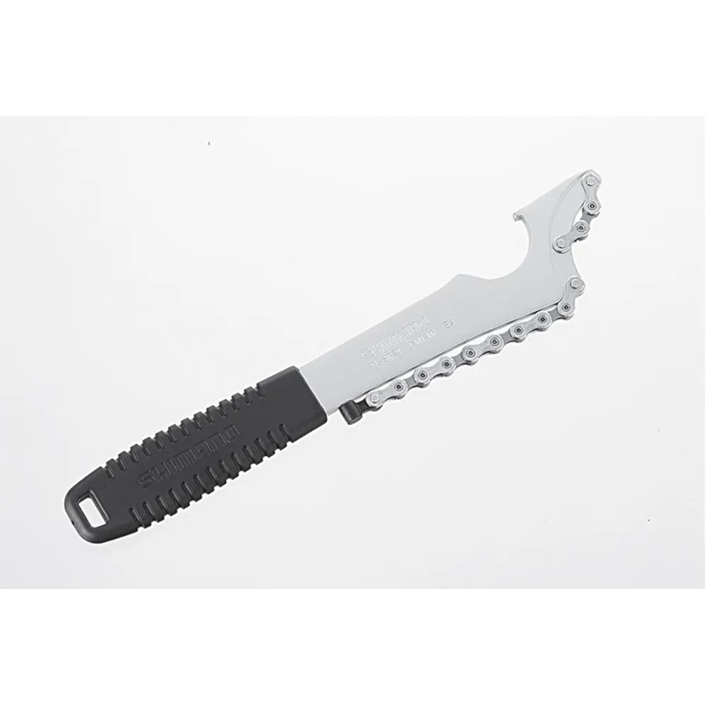uPRISE Bikes Shimano Sprocket Remover Tool - 1 1/8 inch | Price match, 365 day return s, 18-Month Warranty, Finance Available & Free UK Delivery