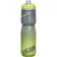 Camelbak Podium Chill Insulated Bottle - 710ml - Yellow Dot
