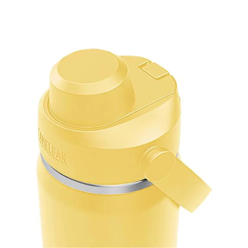 CamelBak Thrive Chug VSS Bottle - 600ml - Yellow Bloom-2