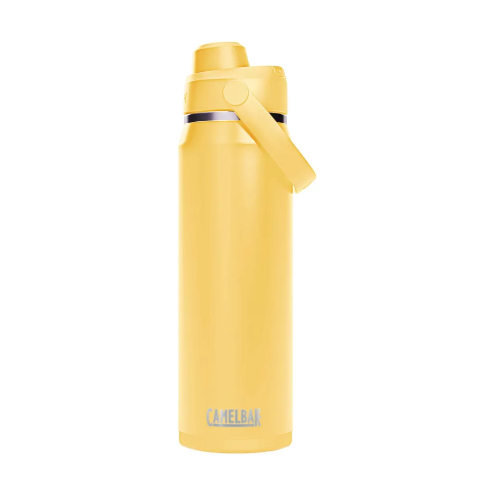 uPRISE Bikes Camelbak CamelBak Thrive Chug VSS Bottle - 750ml - Yellow Bloom | Price match, 365 day return s, 18-Month Warranty, Finance Available & Free UK Delivery