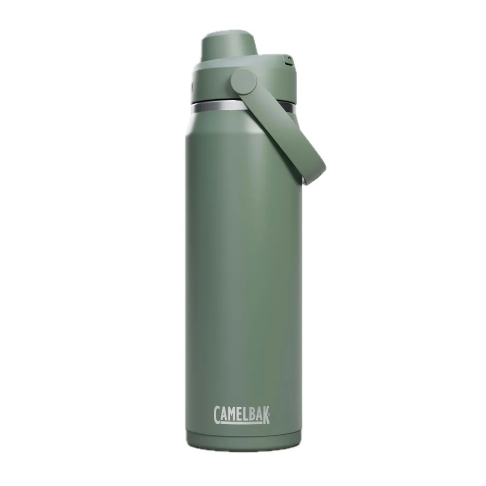 uPRISE Bikes Camelbak CamelBak Thrive Chug VSS Bottle - 1 Litre - Moss | Price match, 365 day return s, 18-Month Warranty, Finance Available & Free UK Delivery