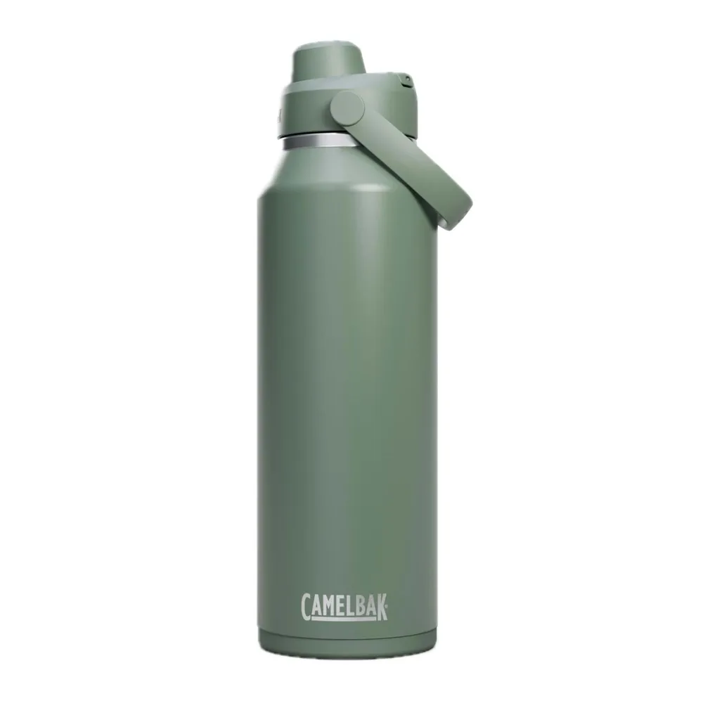 uPRISE Bikes Camelbak CamelBak Thrive Chug VSS Bottle - 1.2 Litre - Moss | Price match, 365 day return s, 18-Month Warranty, Finance Available & Free UK Delivery