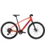 Trek Dual Sport 2 Gen 5 2025 Hybrid Bike - Lava