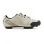 Gaerne Vista Gravel Cycling Shoes - Sand