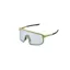Giant Eon Sunglasses - Olive Green