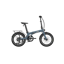 UTO Afternoon OG20 2026 Electric Folding Bike - Ocean Blue