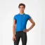 Castelli Entrata 6 Men's Short Sleeve Jersey - Azzurro Italia/Grey/Mocha