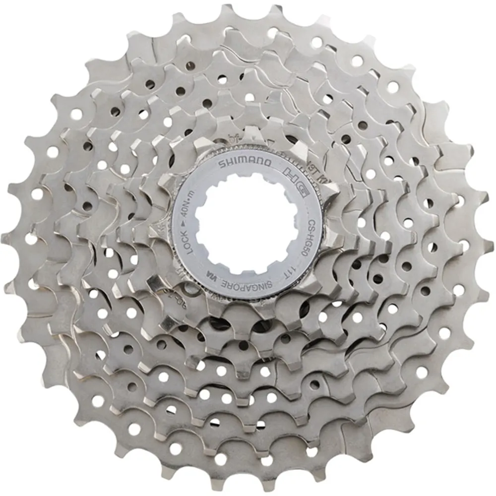 uPRISE Bikes Shimano CS-HG50 8 Speed Road Cassette - 12-25T | Price match, 365 day return s, 18-Month Warranty, Finance Available & Free UK Delivery