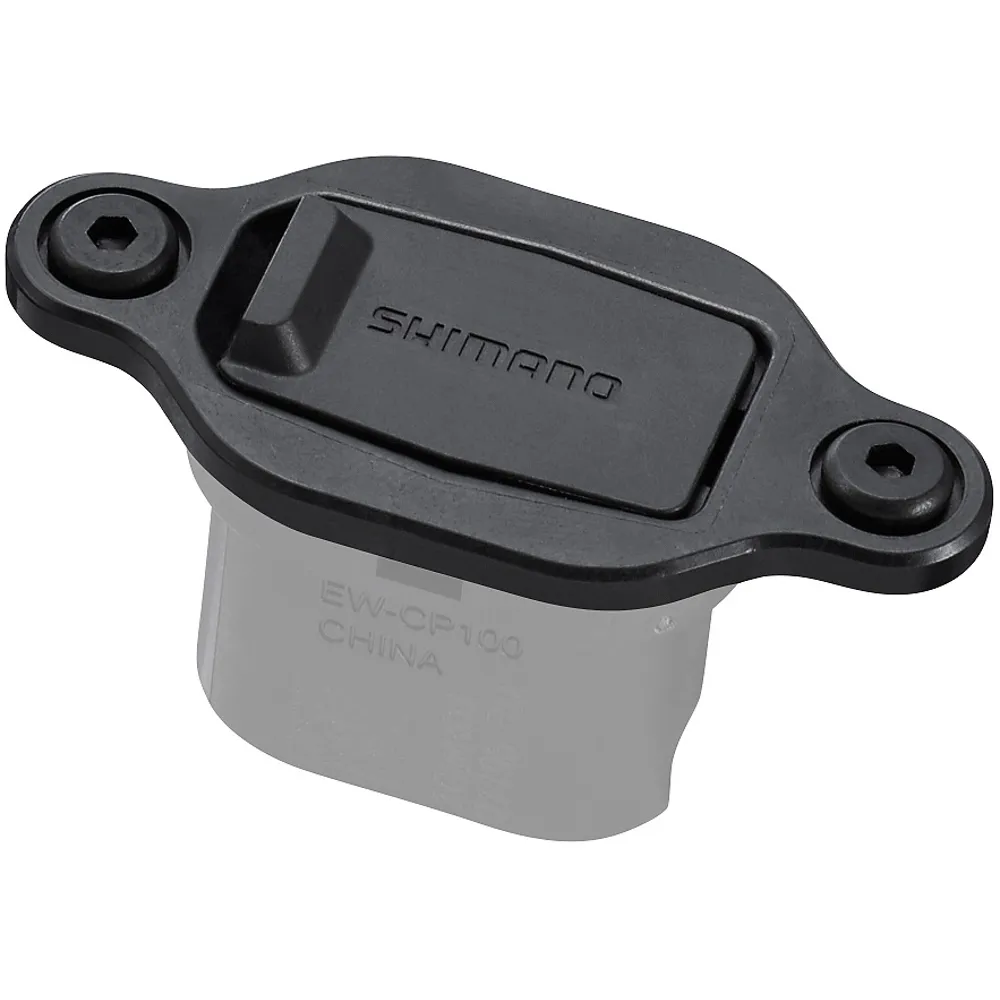 uPRISE Bikes Shimano EW-CP100 Satellite Charging Port | Price match, 365 day return s, 18-Month Warranty, Finance Available & Free UK Delivery