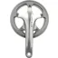 Shimano FC-S501 Alfine 2-Piece Chainset with Single Chain Guard - Silver