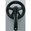 Shimano FC-S501 Alfine 2-Piece Chainset with Single Chain Guard - Black