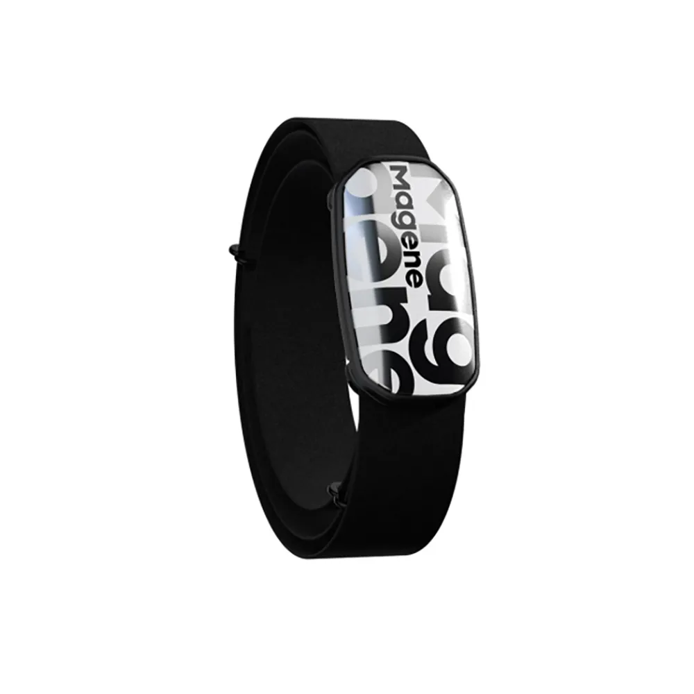 uPRISE Bikes Magene H603 Heart Rate Monitor - White | Price match, 365 day returns, 18-Month Warranty, Finance Available & Free UK Delivery