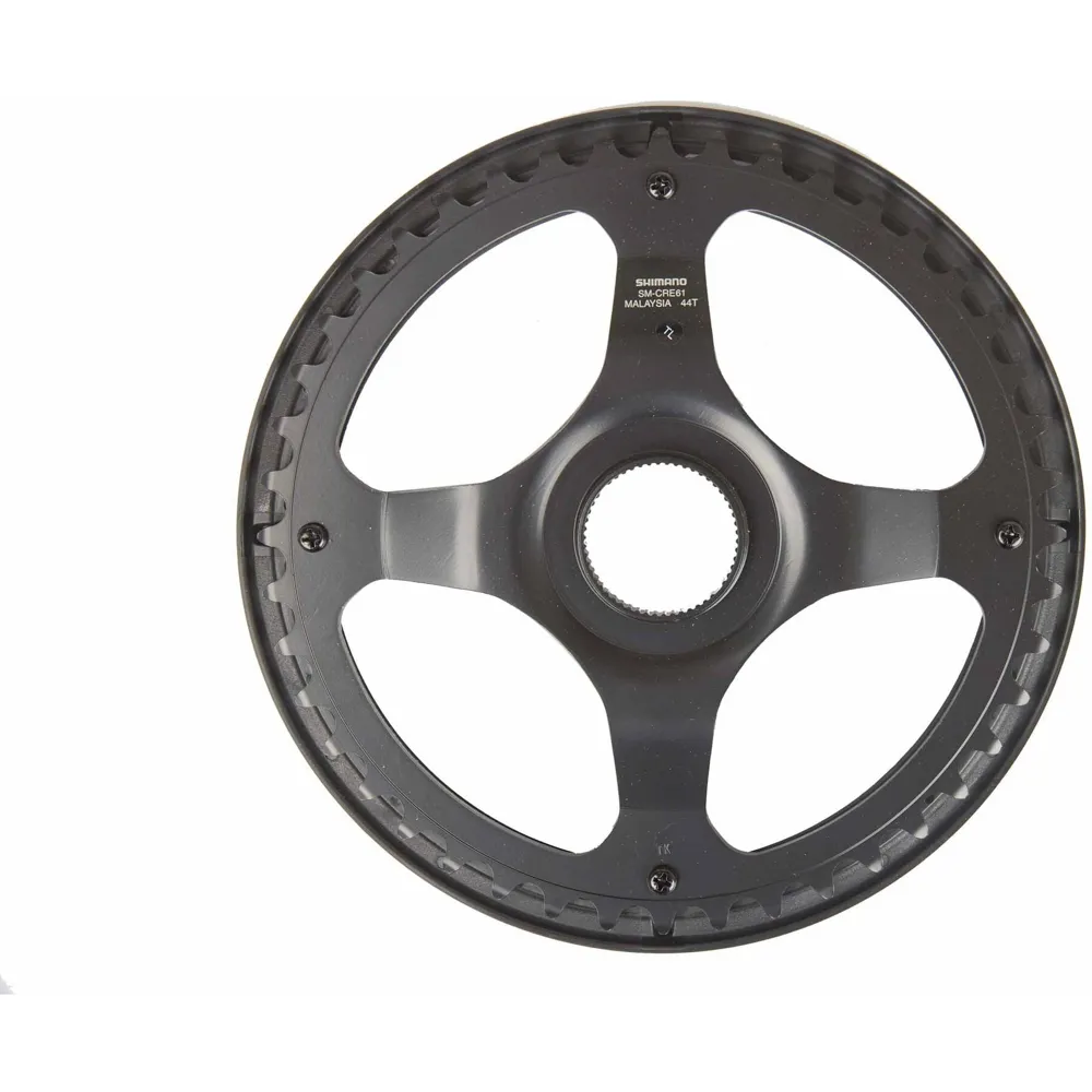 uPRISE Bikes Shimano SM-CRE61 9/10/11 Speed Single Chainring Outer Chainguard - 44T | Price match, 365 day return s, 18-Month Warranty, Finance Available & Free UK Delivery