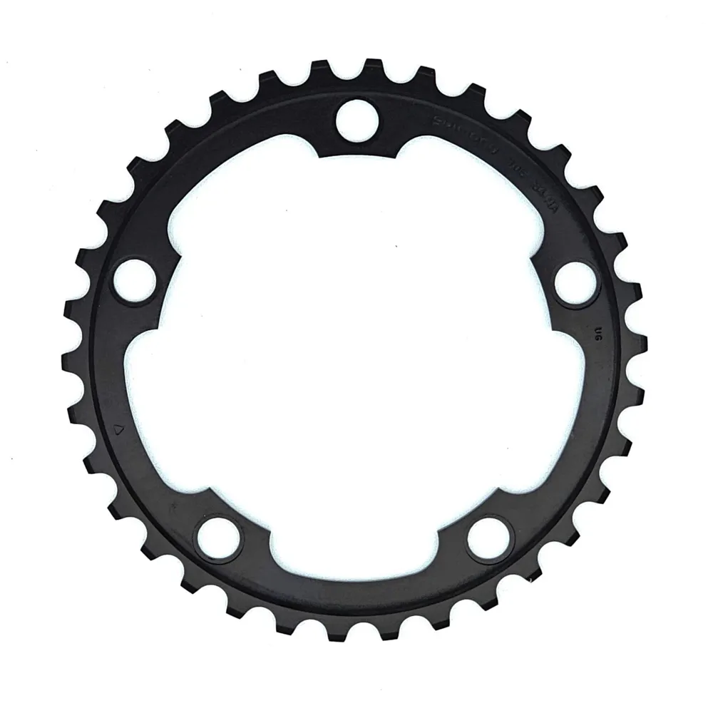 uPRISE Bikes Shimano FC-RS400 Tiagra 10 Speed Inner Chainring 34T-NA for 50/34T | Price match, 365 day return s, 18-Month Warranty, Finance Available & Free UK Delivery